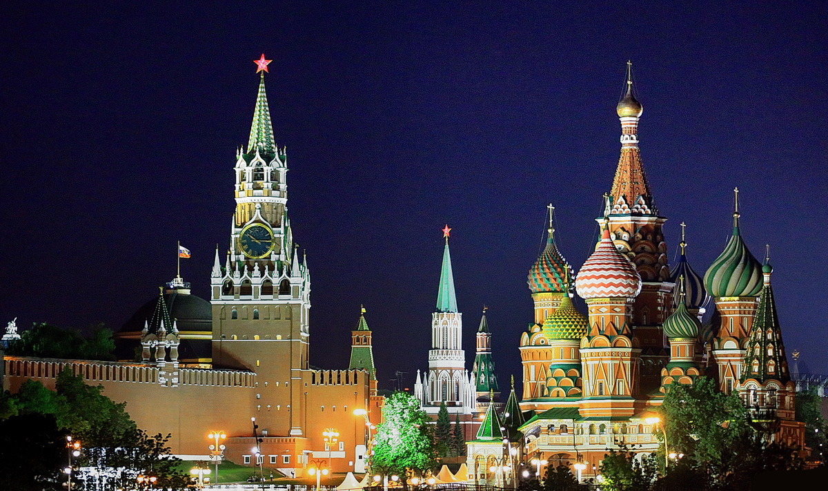 Прогулка по Москве ч.1 Кремль Kremlin .mp4 смотреть онлайн