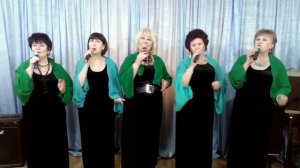 песня " Льются песни крылатые " музыка и слова Лены Василёк