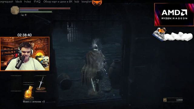 SilverName - скример в игре смотреть онлайн