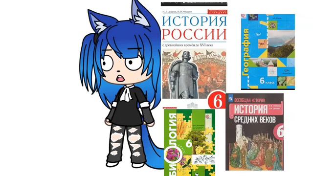 где синий трэктор 😥гача лайф😥идея из тик тока🗿🖤 смотреть онлайн