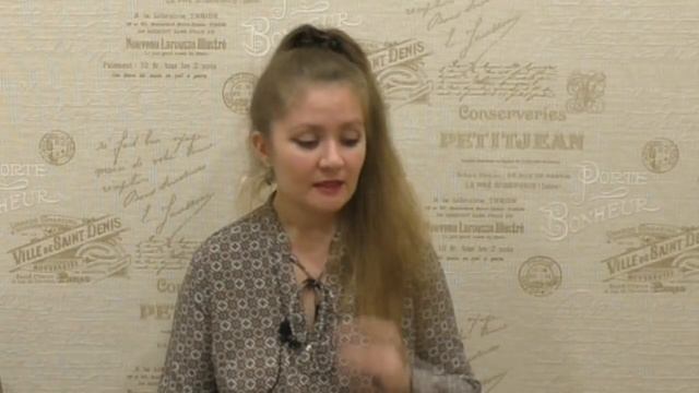 Число 69. Почему часто встречается число 69. Энергетические коды. смотреть онлайн
