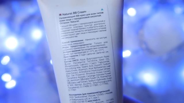 MIXIT - большой обзор косметики смотреть онлайн