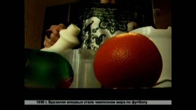 Закваски Йогуртель смотреть онлайн