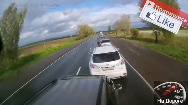 Смертельные аварии на дорогах смотреть онлайн