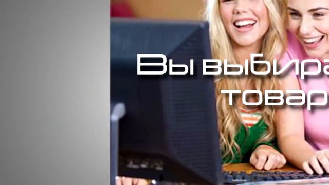 Из Китая в ваши руки смотреть онлайн