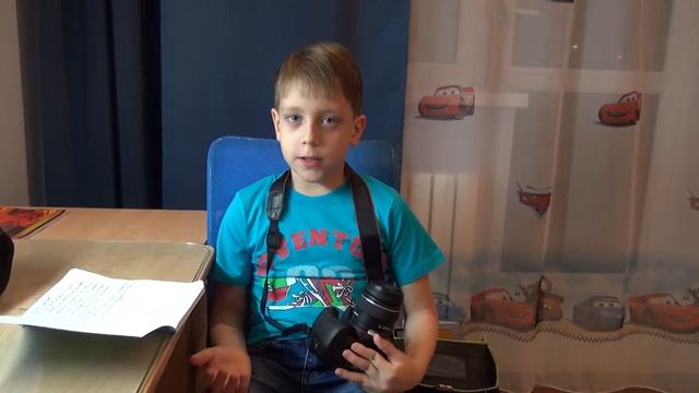 ФОТОШКОЛА ДЕНЬ 2 смотреть онлайн