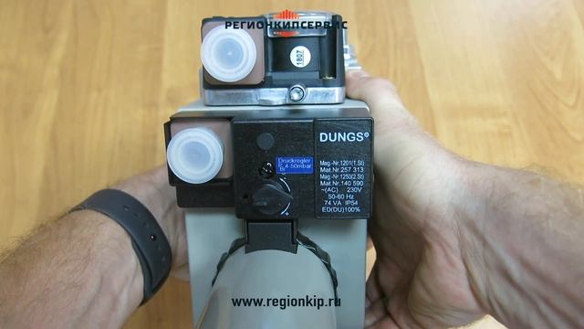 Мультиблок Dungs MB-ZRDLE 412 B01 S50 226868 смотреть онлайн