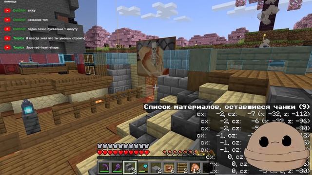 Время крутить бизнес смотреть онлайн