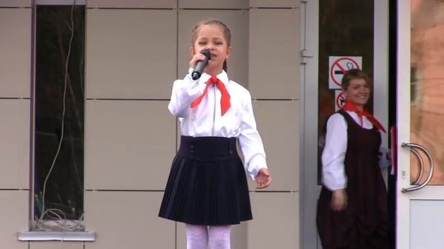 День пионэрии 2018 смотреть онлайн