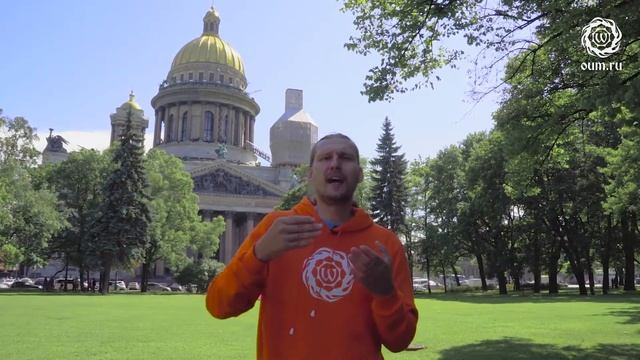 Загадки Петербурга. Кто построил Питер? смотреть онлайн