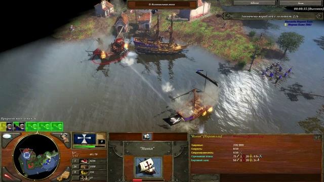 Age of Empires 3 - Акт 1 - Миссия 7 - Золотой флот (Максимальная сложность) смотреть онлайн