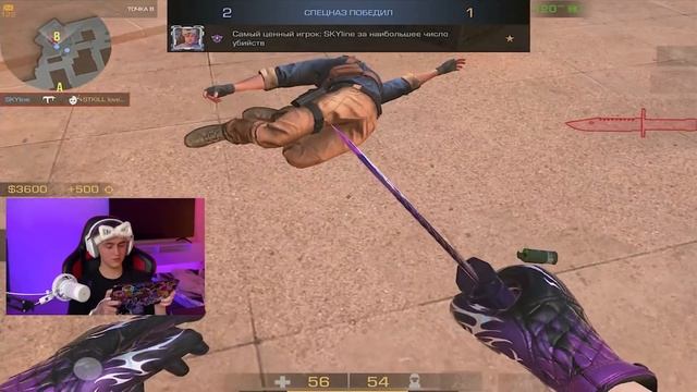 ВЫИГРАЛИ ТУРНИР ЮТУБЕРОВ В STANDOFF 2 (Black Sky, Рейв, Мафиозник, STKILL, Ерокс, RAPEN, Ивантез) смотреть онлайн