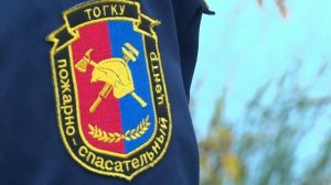 Пожар на «суконке»