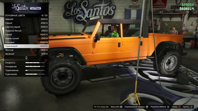 Будни в GTA Online смотреть онлайн