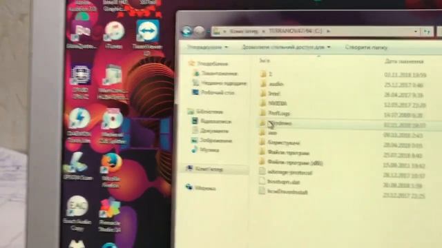 Запуск комплекта Intel Q75 (is7xm) + Core I5-3570s