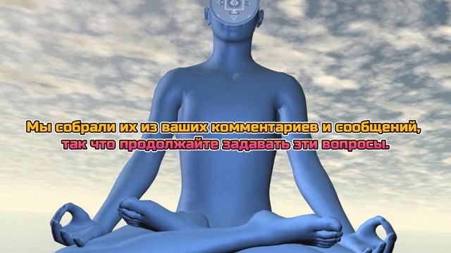 НЕВЕРОЯТНАЯ СИЛА МЫСЛИ: Как манифестировать ВСЕ с помощью визуализации! смотреть онлайн
