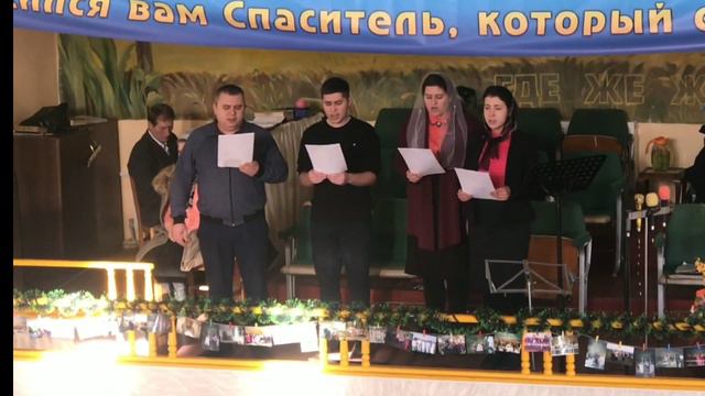 Господом прекрасная создана страна - Квартет