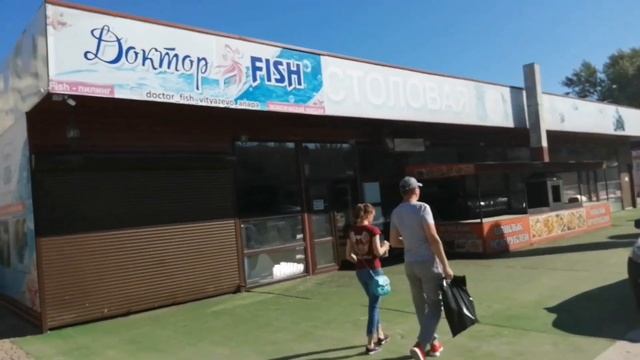 Анапа Витязево 25 мая 2020 г. Паралия в Витязево, чёрное море пляж. Красивые места Анапы смотреть онлайн