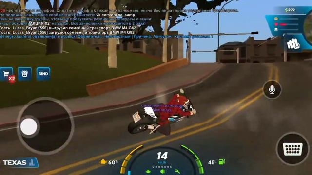 ПРОЕХАЛ ВСЮ КАРТУ НА ОНЛАЙН РП #2023 #minecraft #gta5 #gtarp #gta #gtasa #online #onlinerp смотреть онлайн