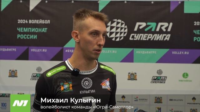 С ВОЛЕЙ К ПОБЕДЕ смотреть онлайн