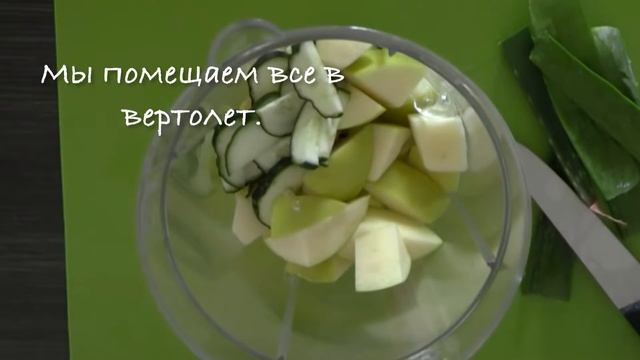Детокс встряхнуть, чтобы очистить кишечник и похудеть смотреть онлайн