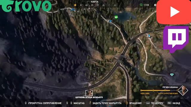 Far Cry 5 прохождение стрим #11 смотреть онлайн