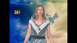 Прогноз погоды на 15.07.17