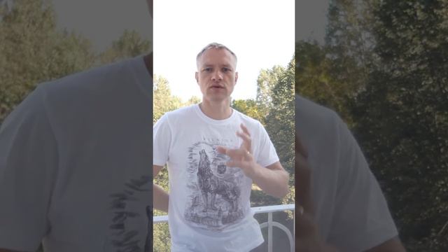 Самосочувствие или самооценка? Нейробиология отношения к себе. смотреть онлайн