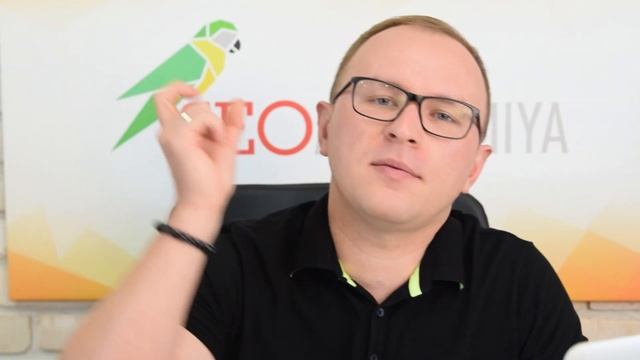 7 бесплатных сервисов для аудита конкурента в SEO - Академия SEO (Павел Шульга) смотреть онлайн