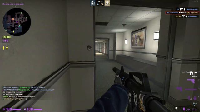 CS:GO I Какие же странные бывают люди... смотреть онлайн
