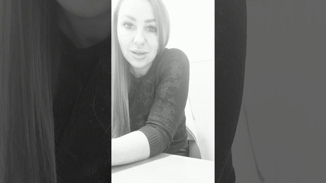 Я в глазах утону можно... смотреть онлайн