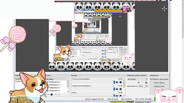 ИгРоВоЙ сТрИм По:АвАтАрИи и Builder craft смотреть онлайн