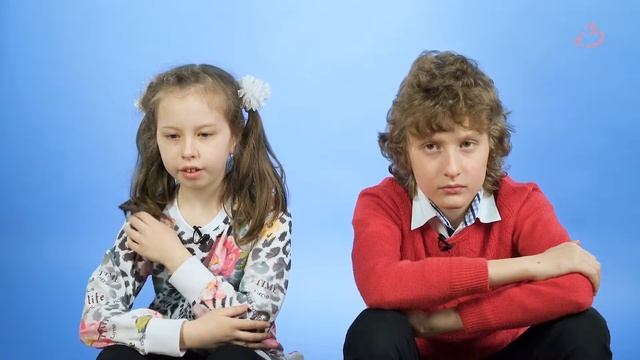 Дети отвечают на вопросы Кто тебя обижает 1 смотреть онлайн