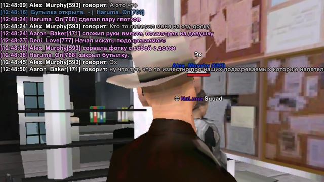 Arizona RP mobile (page 19) - путь к посту администратора #28