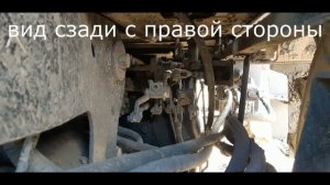 Трактор ЛТЗ 95 РУСЬ