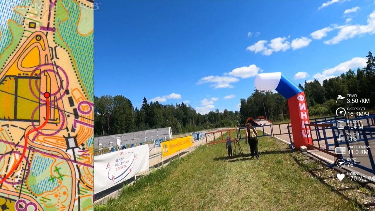 Спортивное ориентирование (headcam Orienteering) - Приз Пржевальского 2022, длинная - 23.07.22