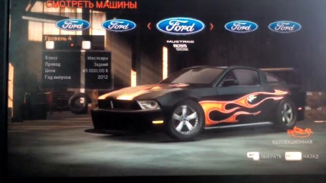 Все машины в NFS The Run+dlc тачки смотреть онлайн