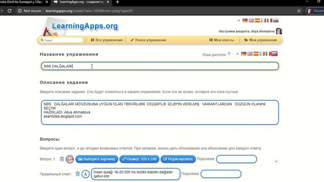 "Virtual məktəb"də learningapps tapşırıqları смотреть онлайн