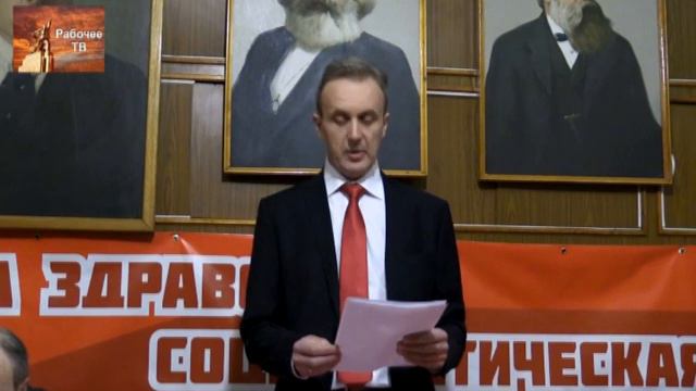 РАЗВИТИЕ КОЛЛЕКТИВНЫХ ДЕЙСТВИЙ ШАХТЁРОВ И МЕТАЛЛУРГОВ ДОНБАССА