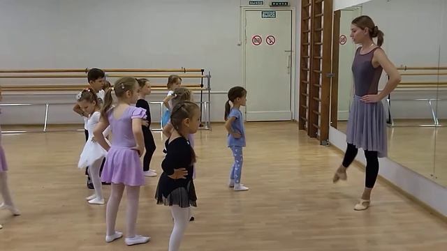 пробное занятие(2) смотреть онлайн