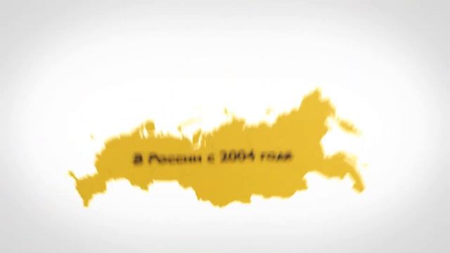 Дымоходы SCHIEDEL Presentation смотреть онлайн