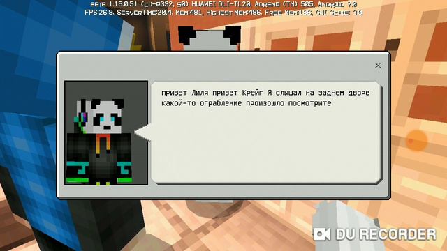 девушка и про остановили ограбление метро и школы смотреть онлайн