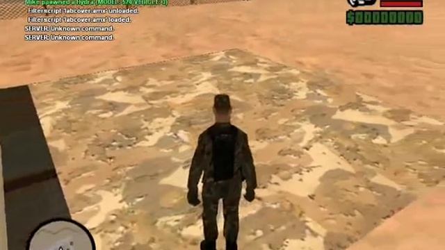 [SA:MP] Area 69 Jetpack Lab Cover смотреть онлайн