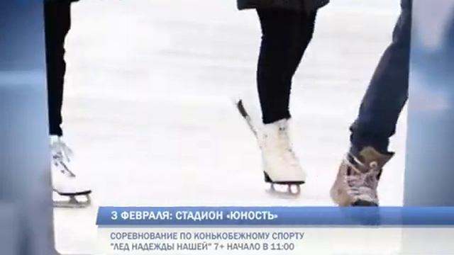 Выходные в Перми: Арт-Пермь, хип-хоп батлы и светомузыкальное шоу смотреть онлайн