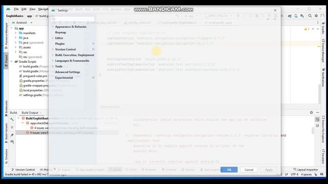 A failure occurred while executing com.android.build.gradle.internal.task.CheckAarMetadataWorkActio смотреть онлайн
