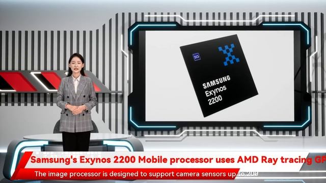 Samsung's Exynos 2200 Mobile processor uses AMD Ray tracing GPU смотреть онлайн
