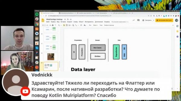 Student Android workshop
