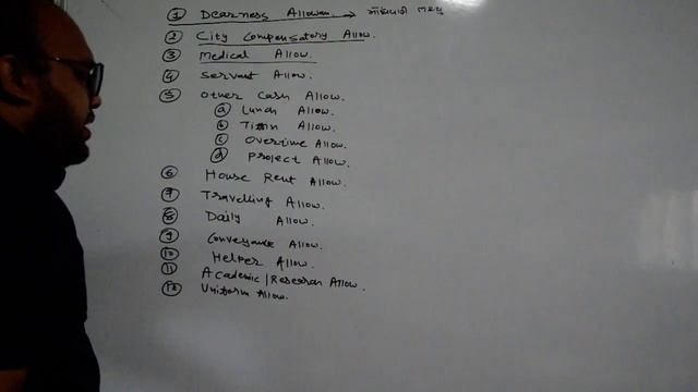 Salary 9 ALLOAWANCE смотреть онлайн
