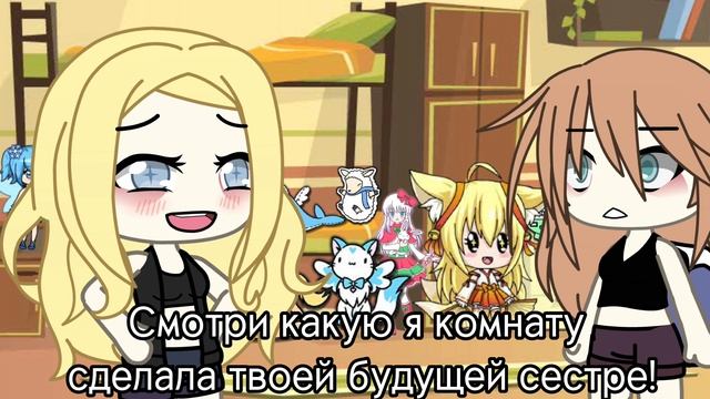 Детская травма / меме