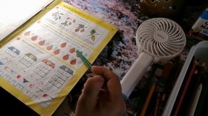 01 занятие. РАЗ - ступенька, ДВА - ступенька. Часть 2.